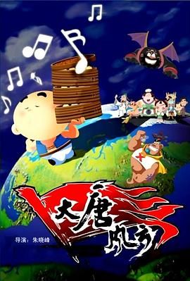 公车上的激情