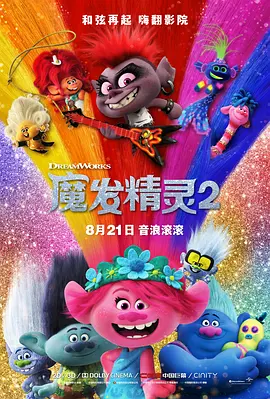视频一区二区免费