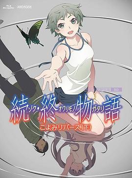 7799国产精品久久久久99