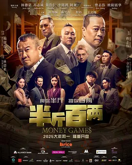 久久综合给合久久狠狠狠…