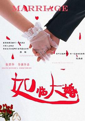 久久久精品中文字幕