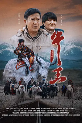 伊人婷婷