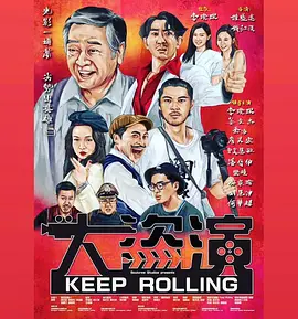 刺激性的动作