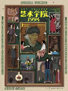 国产成人久久久精品一区二区三区