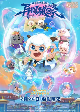 日韩国产第一页