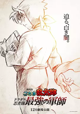 六月丁香婷婷网