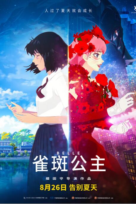 欧美成人一区在线