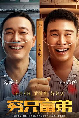 激情欧美一区二区三区