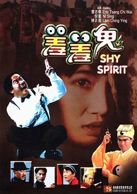 欧美123首页