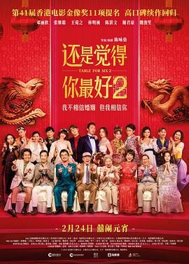 精品四虎免费观看国产高清午夜