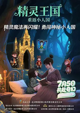 第四色亚洲色图