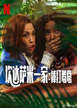 影音先锋久草