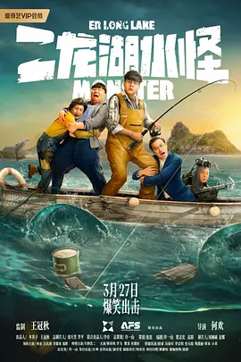 男生和女生磨豆浆