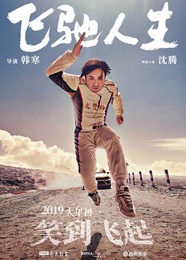 91新视频