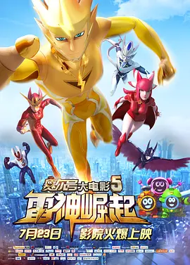 无码精品一区二区三区免费视频