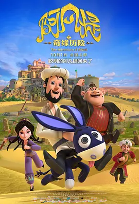 精品视频一区二区三区四区五区