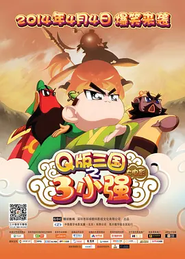久色国产