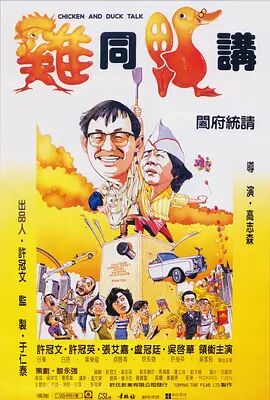 久久久综合视频