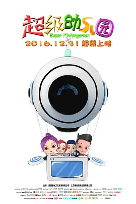 韩国三级hd高清中字