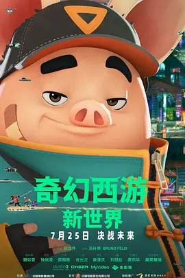 日韩有码一区