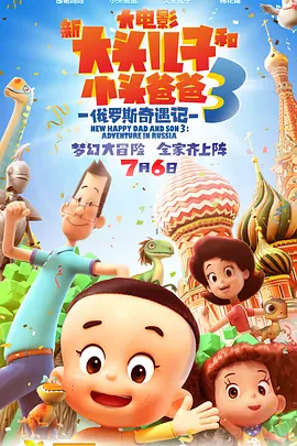 亚洲电影精品