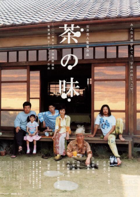 亚洲精品aaaaa