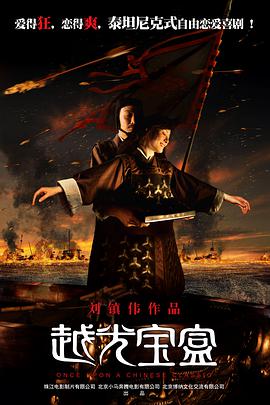 亚洲精品日韩一