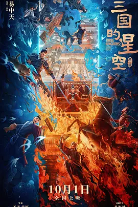 欧洲av观看