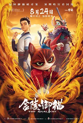 国产精品高潮粉嫩av