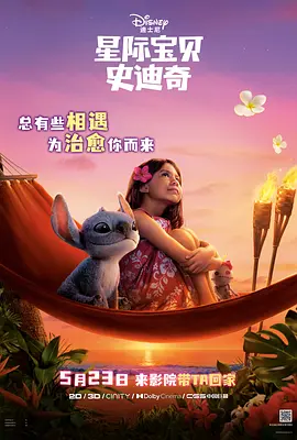 草莓视频.com