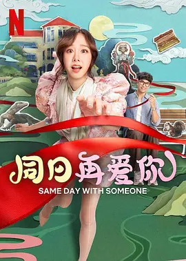 日本偷窥窥凸视频
