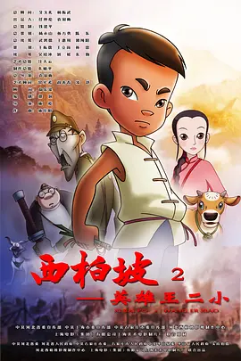 午夜在线直播