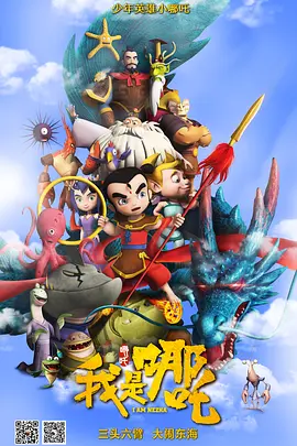 旧里番～小舞的哀羞3d在线h