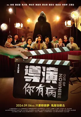 日本近亲乱ⅹxx电影