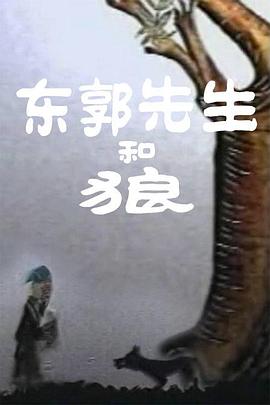 sedog绅士