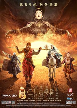 亚洲性小说