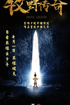 国产欧美曰韩一区二区三区
