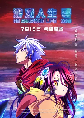 婷婷香蕉