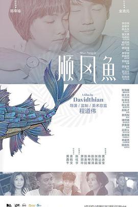 草久视频在线观看