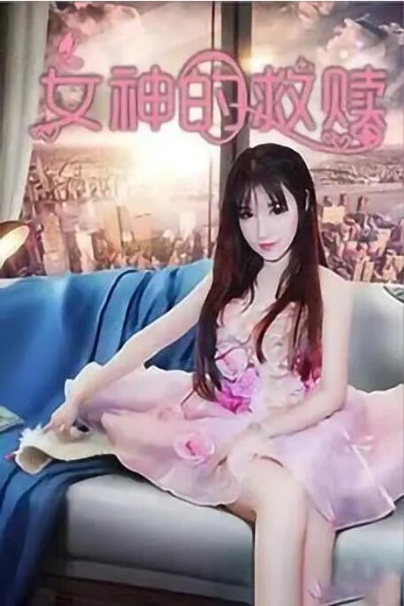 国产精品网址在线观看你懂的