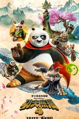 亚洲国产成人久久一区久久