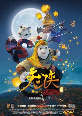 伊人久久大香线蕉综合热线