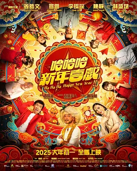 欧美精品一区二区精品久久