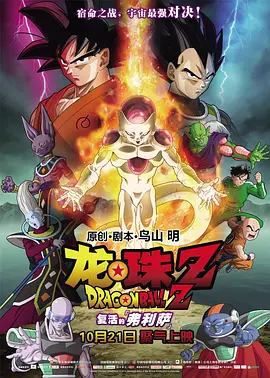 久久国产亚洲电影天堂