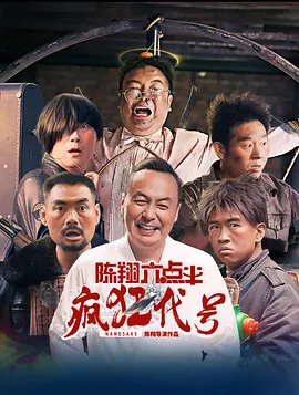 橘子视频免费观看电视剧大全