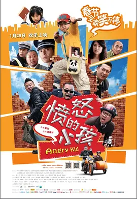 我是监狱长的专属宠物