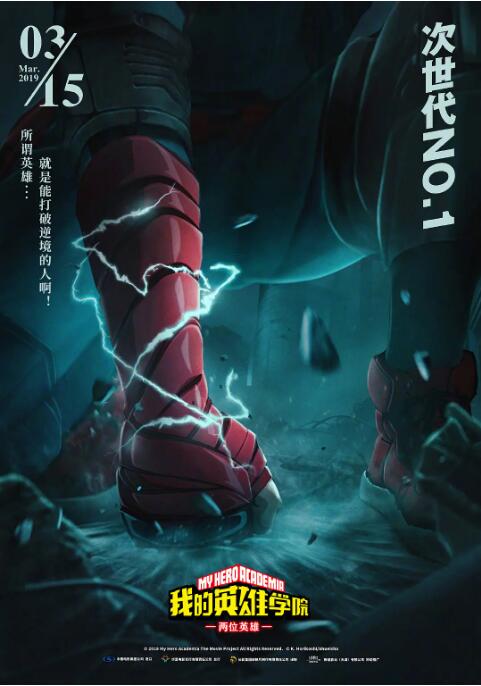 四虎一区二区