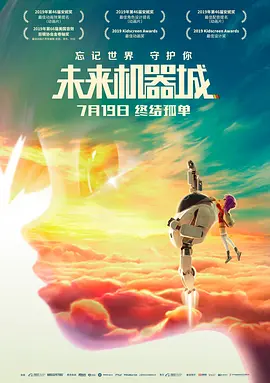 中文福利视频