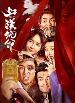 91麻豆国产福利在线观看