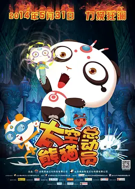 美女18 禁网站